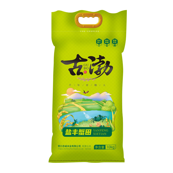 武汉盐丰蟹田10kg