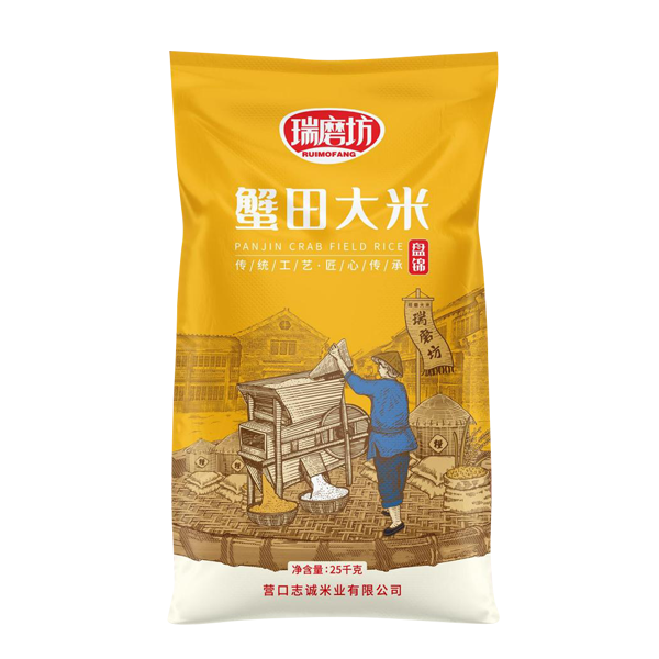 武汉盘锦蟹田大米25kg