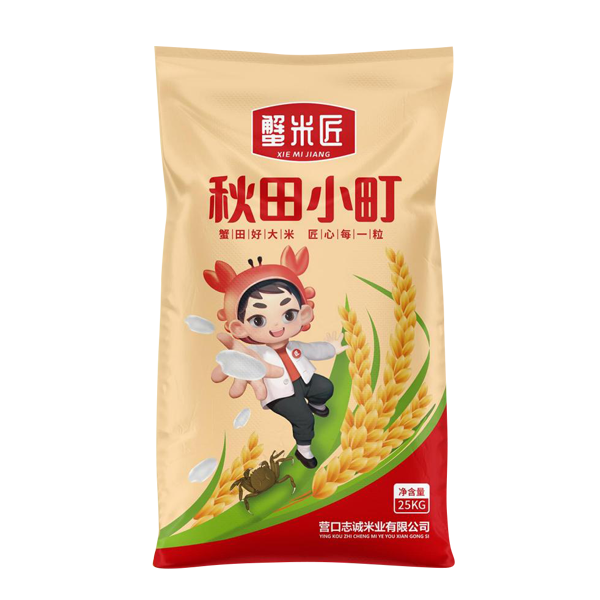 武汉秋田小町25kg