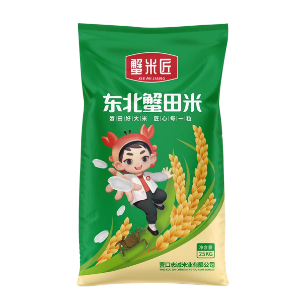 武汉东北蟹田米25kg