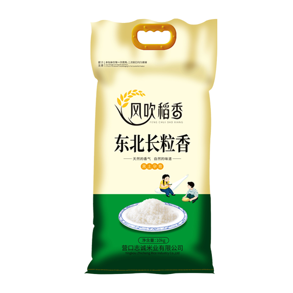 武汉东北长粒香10kg