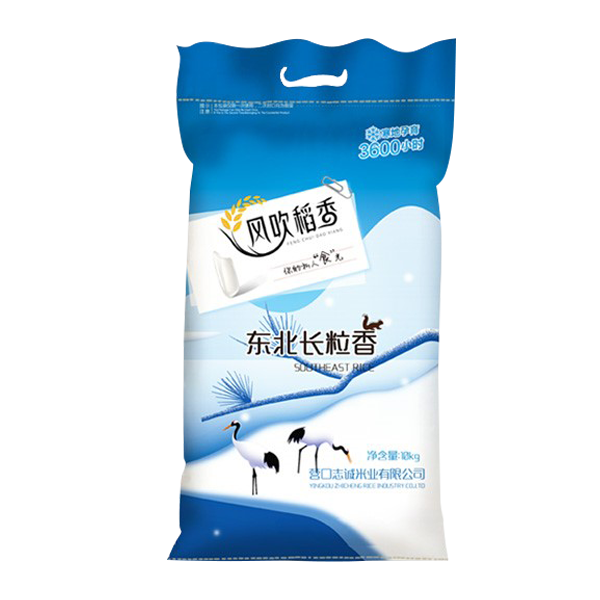 武汉东北长粒香10kg